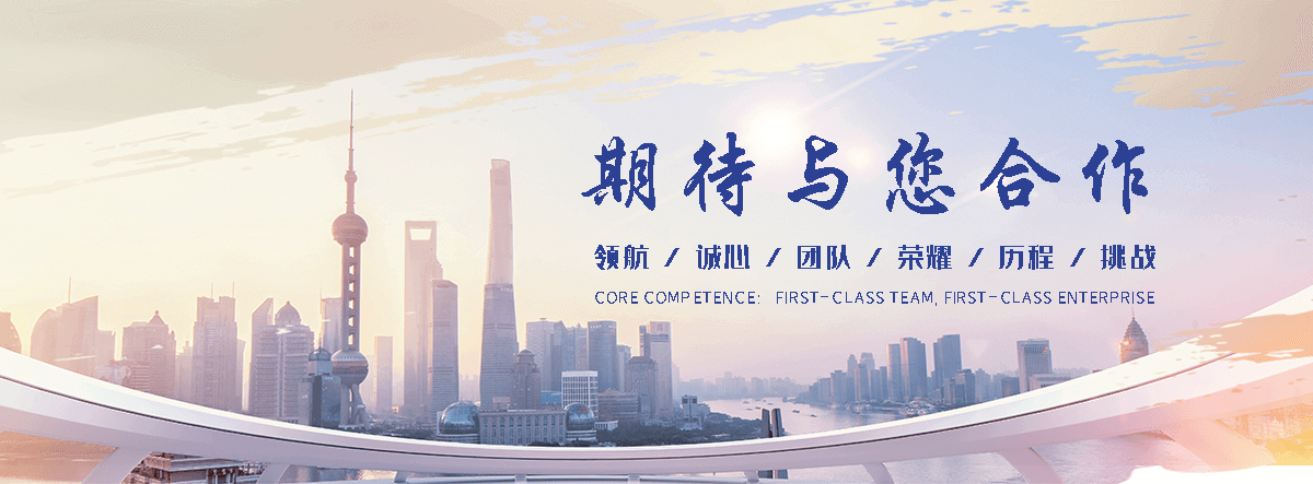 德阳缠绕膜厂家哪家好